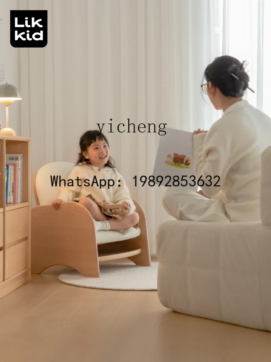 어린이용 원목 소파 의자 부모-자녀 귀여운 캐주얼 좌석 아기 및 유아 등받이 소파 의자