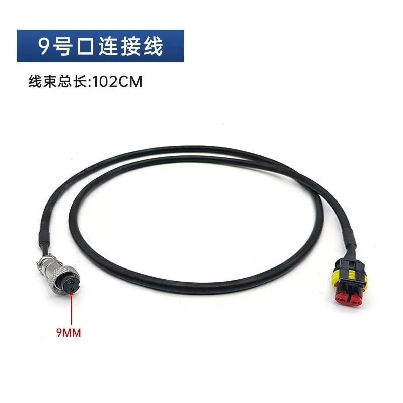 for Diesel Common Rail Injector Connector Harness Test Bench Wiring Cable Kit Heavy Duty