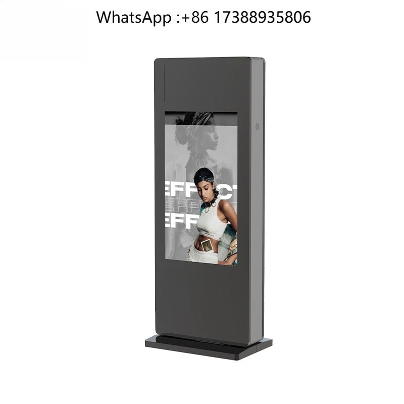 Custom Display Commercial Digital Signage Outdoor LCD Media Player Improve Overall Influence of Urban Street Advertisement