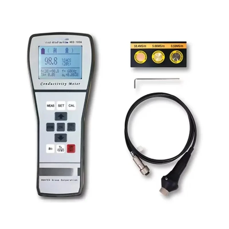 Sigma2008A1 handheld portable metal digital conductivity tester copper bar eddy current conductivity meter