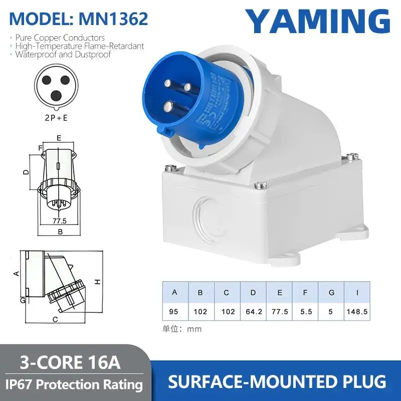 Variant: 3Core16ASurface1362