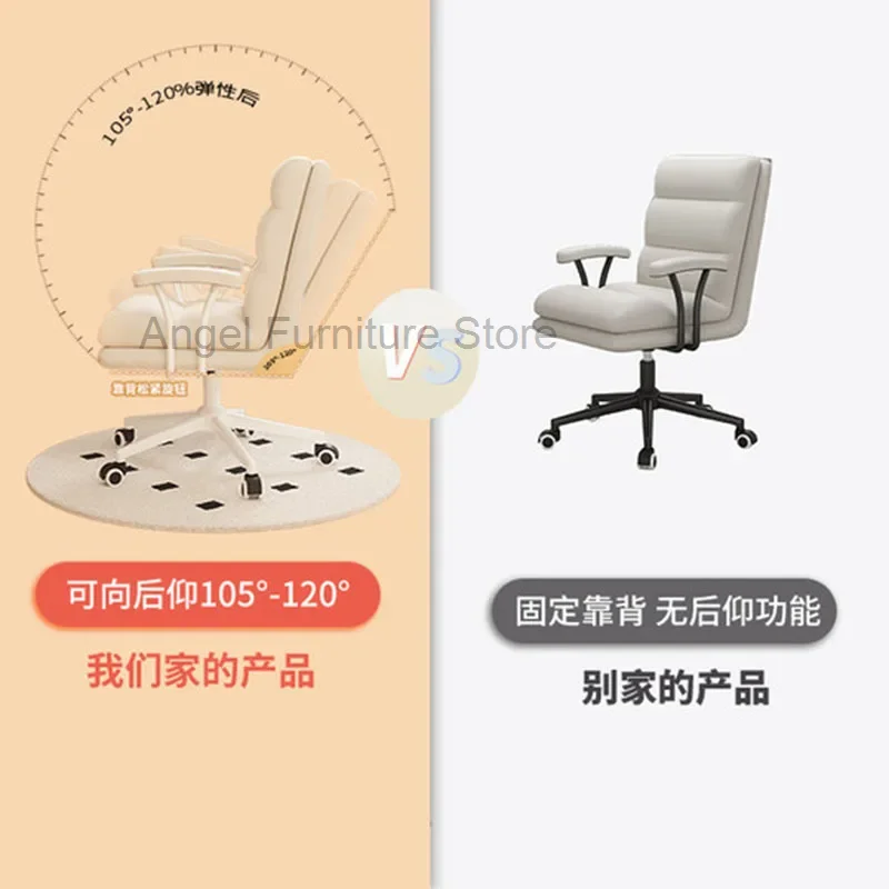 Study Lounge Office Chair Modern Mobile Living Room Lazy Kawaii Gaming Chair Computer Comfortable Sillas De Gamer Home Furniture