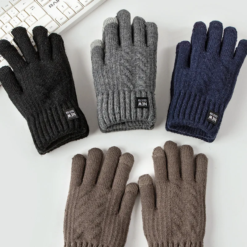 Winter Velvet Thickened Double-Layer Jacquard Warm Gloves, Outdoor Cold Resistant Cycling Knitted Touch Screen Five Women Men