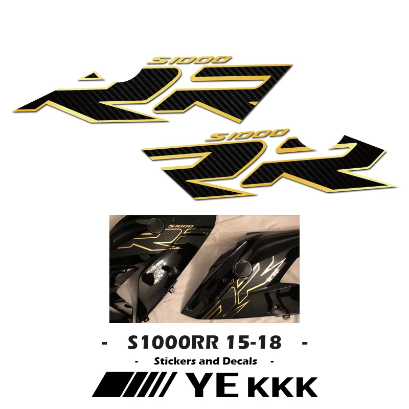 Fairing Shell Sticker Decal Customization S1000 RR Sticker Decal Custom Color Carbon Fiber Texture For BMW S1000RR 2015-2018