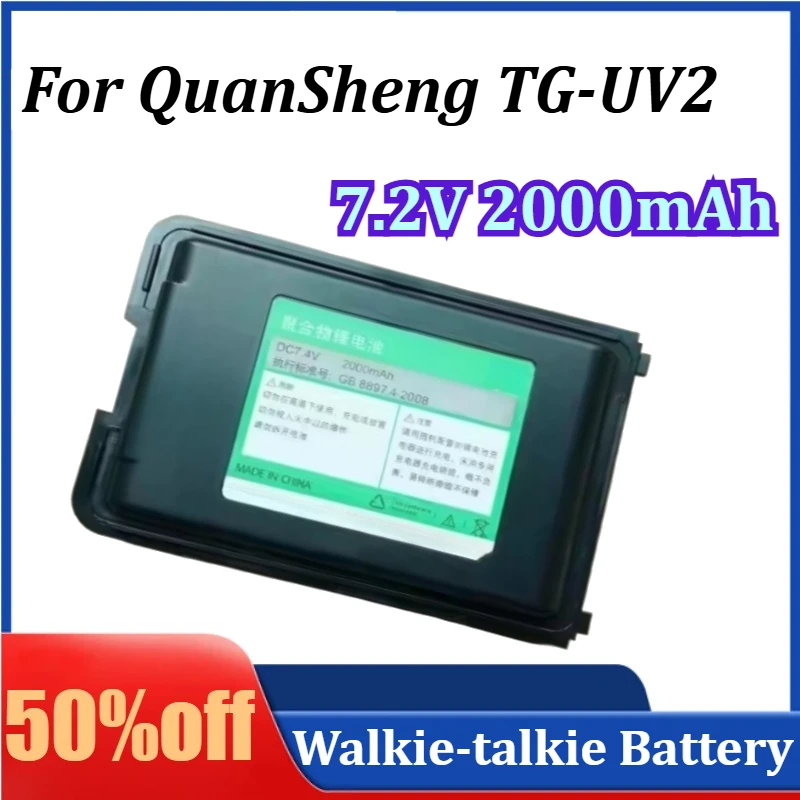 

For QuanSheng TG-UV2 7.2V 2000mAh Large Capacity Long Standby Replacement Battery Walkie Talkie