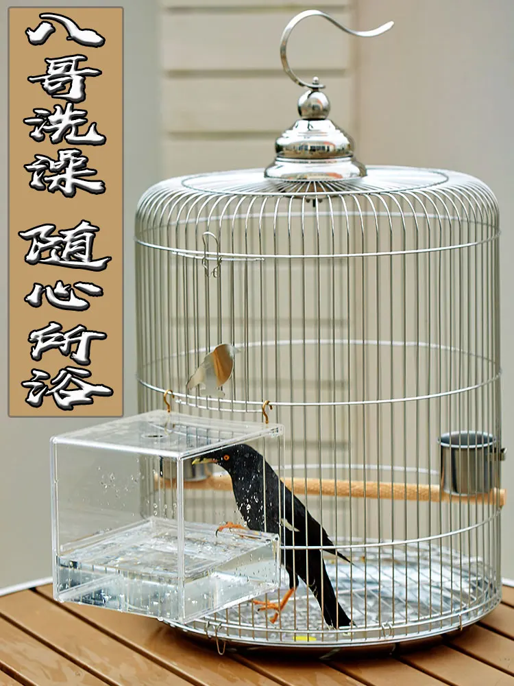 

Stainless steel bird cage starling round cage special bath basin household parrot cage luxury