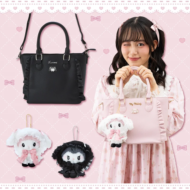 Sanrio Official Genuine Latest Collection The Promise Of The Moon Kuromi My Melody Plush Doll Wallet Hairclip Girl Birthday Gift