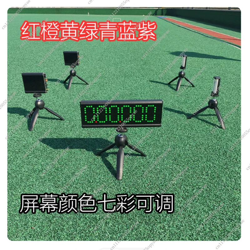 Infrared Laser Timer Automatic Induction Timing Device for Track and Field Roller Skating Sprint Race Competition