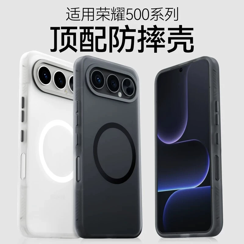 حافظة لهاتف Honor 500 Pro MagSafe غطاء شفاف غير لامع لهاتف Honor 500 500Pro 5G ممتص للصدمات