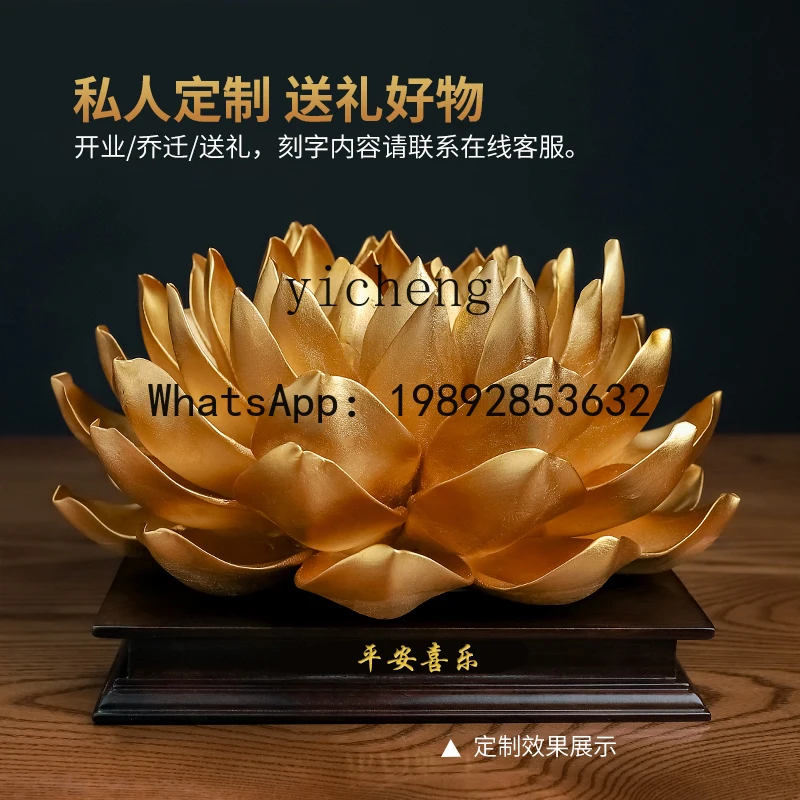 

X7 Golden Emperor Lotus Ornament Living Room Buddhist Hall Buddha Front Lotus Zen Incense Insert