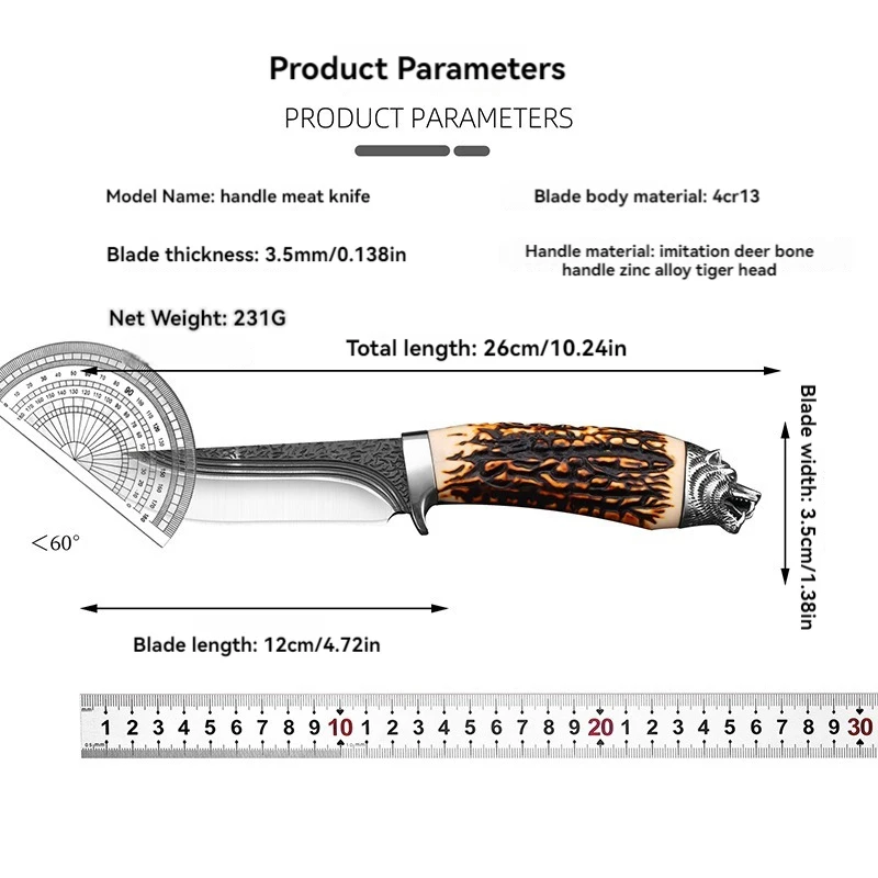 Outdoor handle meat small straight knife, portable small knife for eating meat, high hardness cutting tool