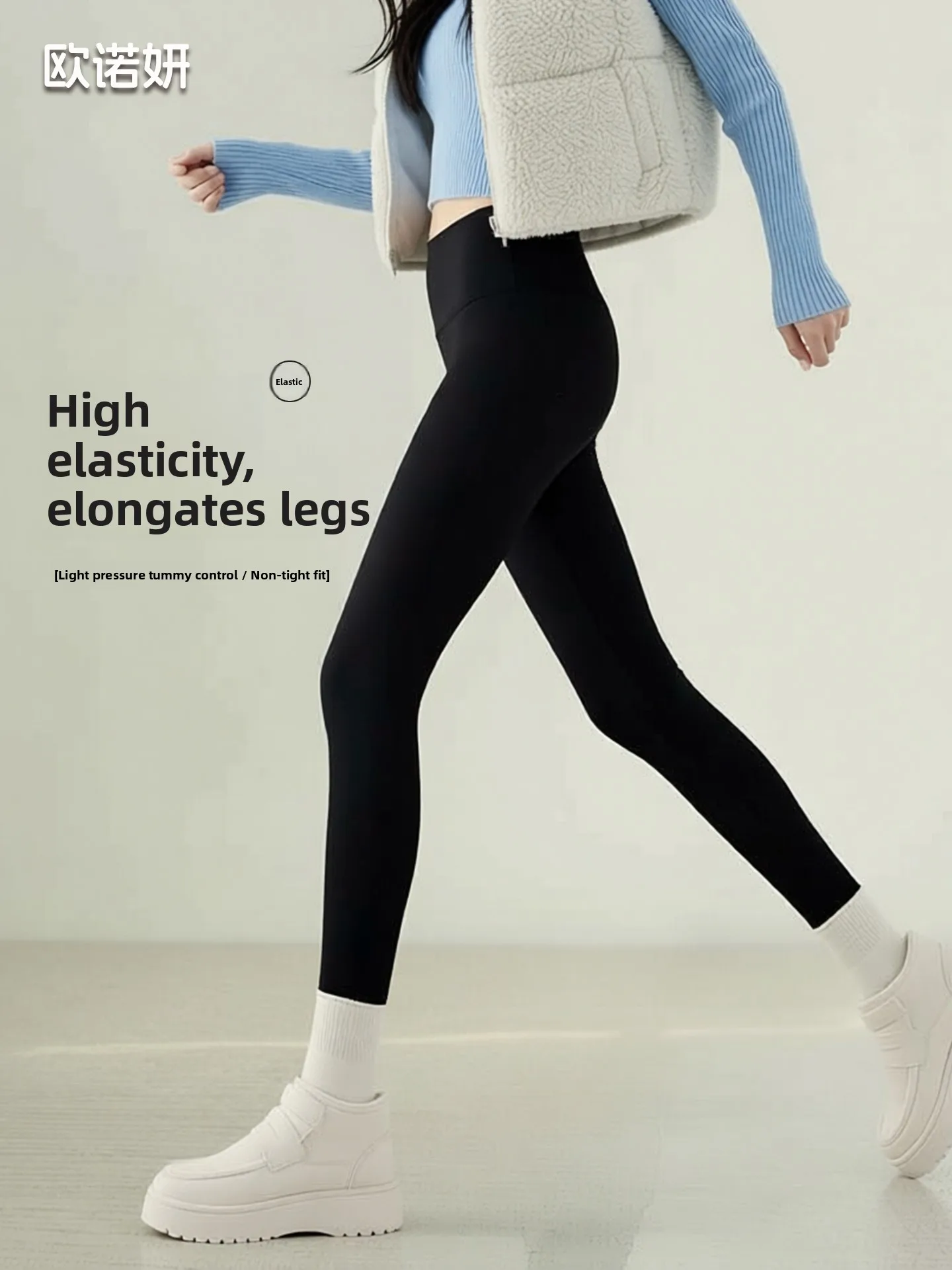 

High Waist Thiened Fce Women's Yoga Pants arkskin Design Warm Belly Slimming Winter New Sle Casual Long Pants