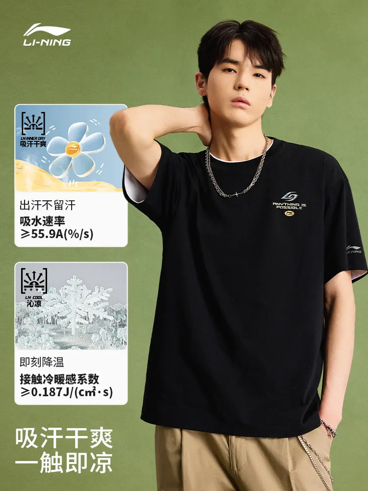 LI NING Men's short-sleeved T-shirt, women's sports fashion series, couple's top, sportswear