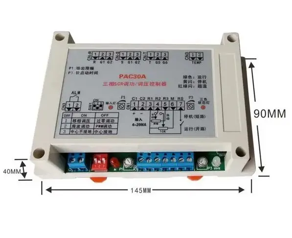 PAC30A Three-phase Thyristor Trigger Board Intelligent SCR Trigger Multifunctional Power and Voltage Regulation