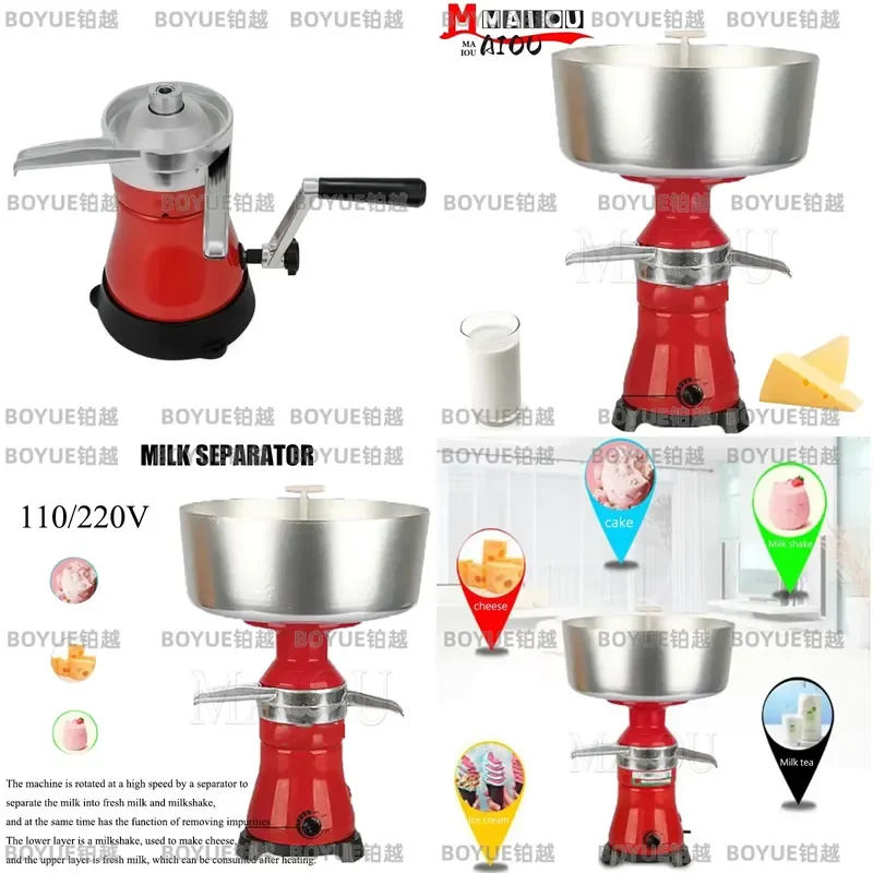 Electric Stainless Steel Milk Cream Separator Centrifugal Skimmer for Household and Commercial Butter Making Machine