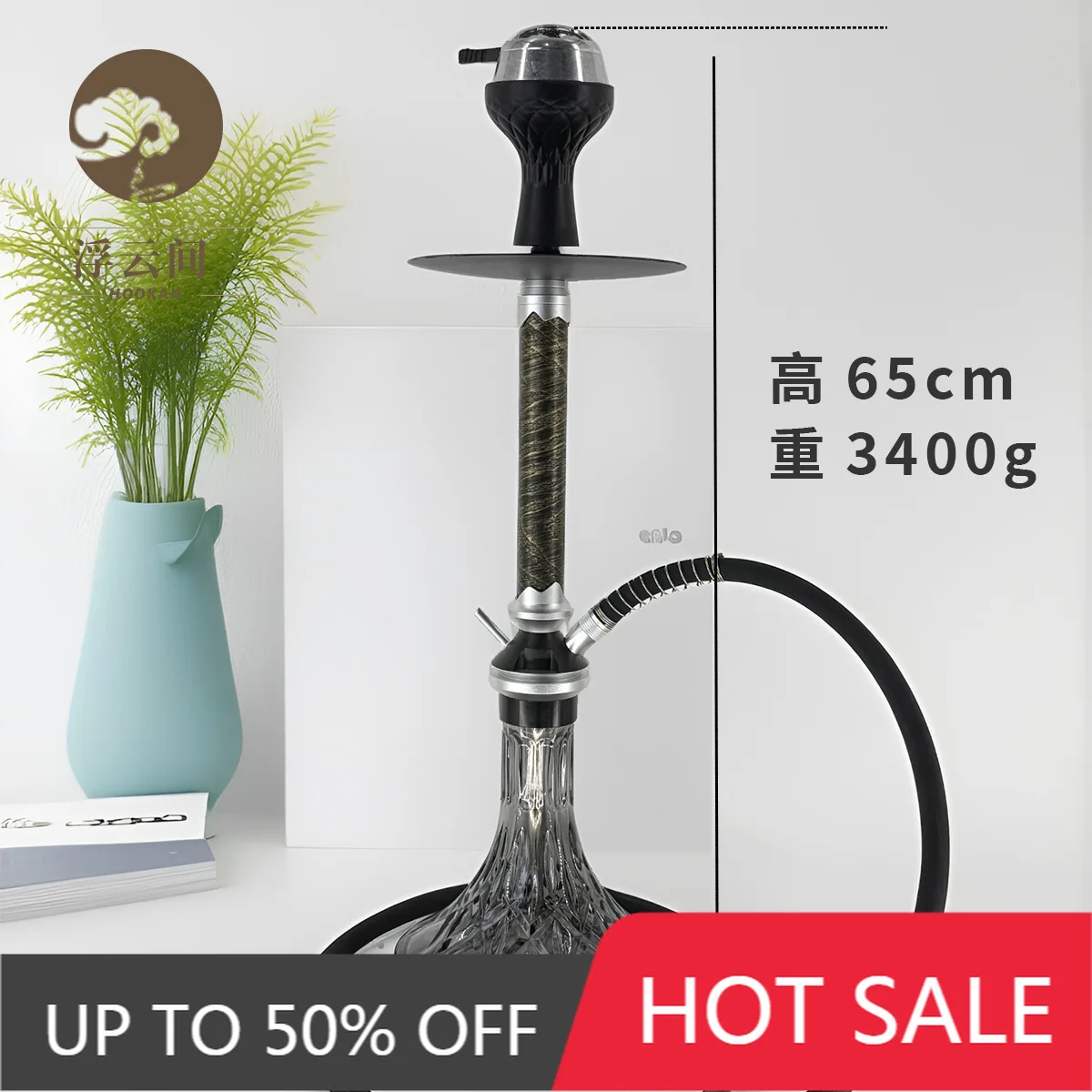 Shisha Hookah Set Aluminum Alloy Hookah With Glass Base Single Hose