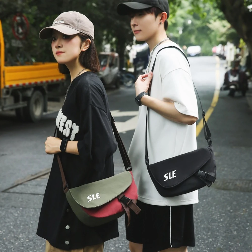 Nylon Male Crossbody Bag Adjustable Strap Color Contrast Harajuku Messenger Bag Multi Functional Durable Sports Shoulder Bag