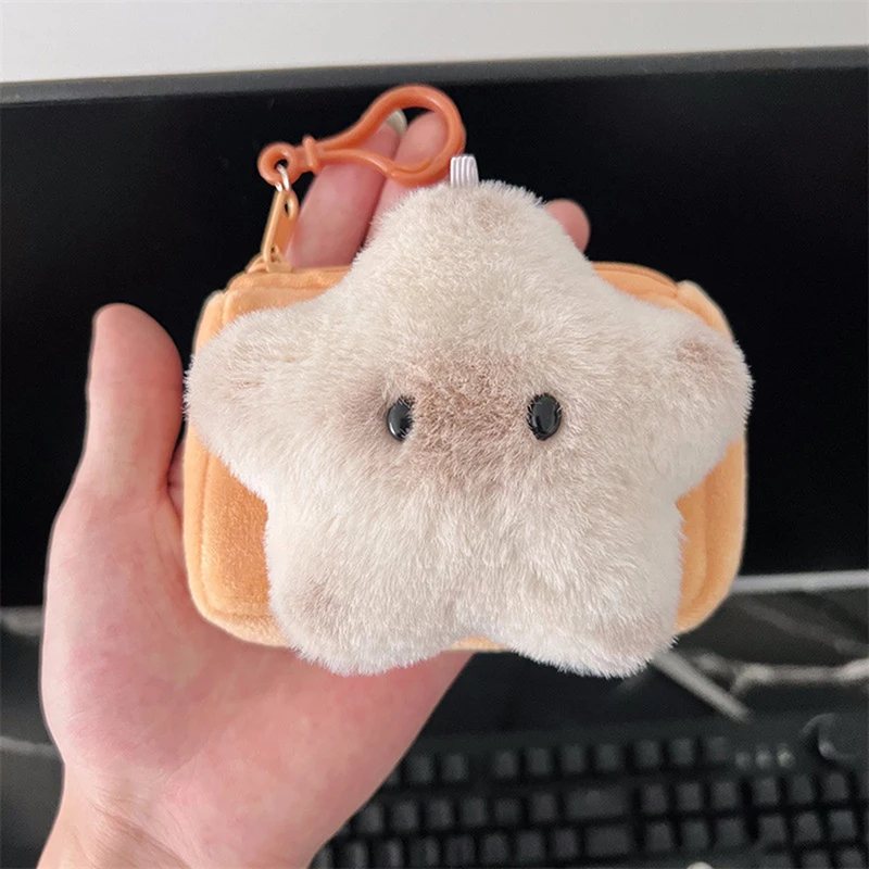 

Креативная плюшевая сумка для монет со звездой и капибарой, маленький кошелек с героями мультфильмов, кошелек для денег, портативная сумка для хранения наушников с брелоком, подарок