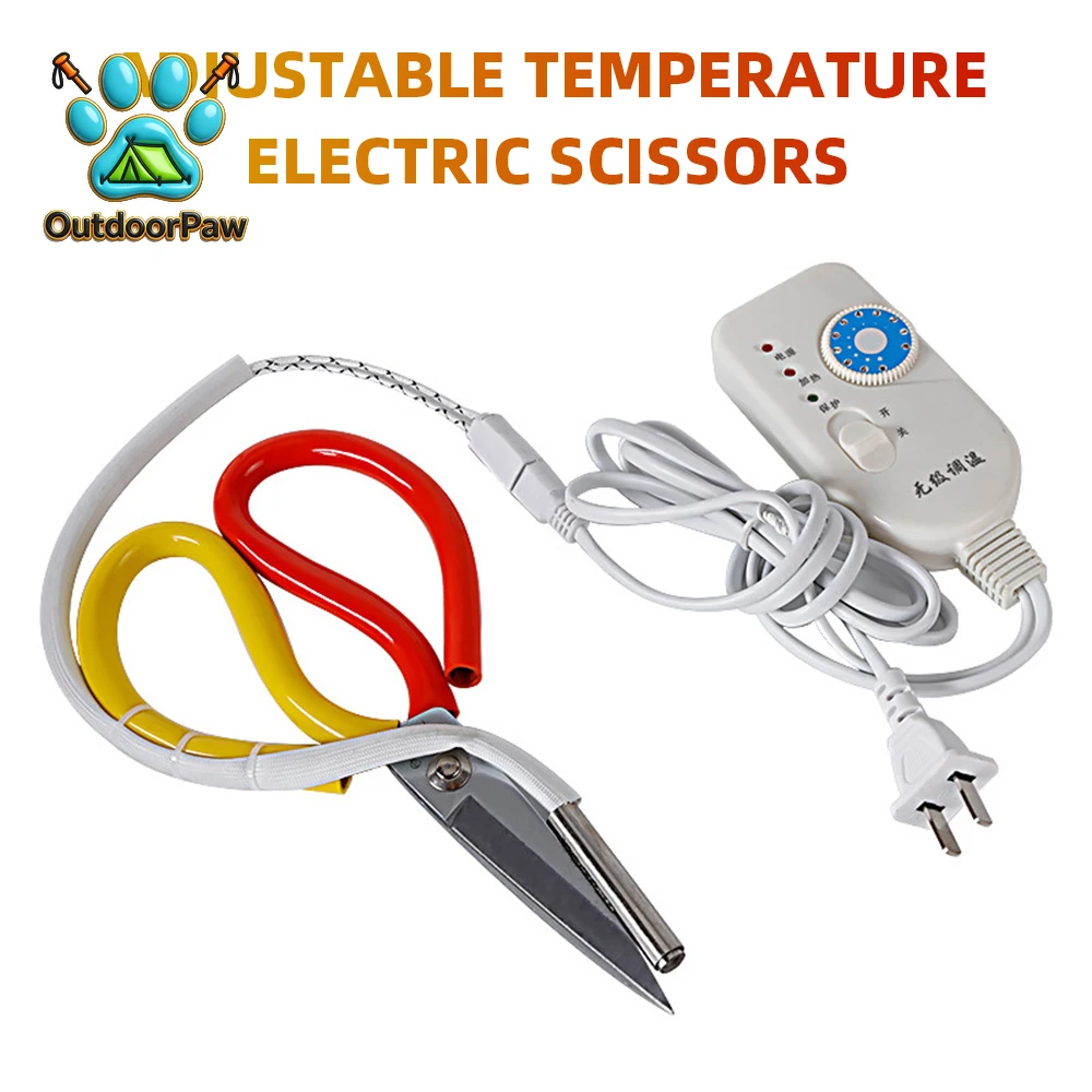 Electric Thermal Scissors Temperature-regulated Tailor Scissors Trimming Scissors for Ribbon Zippers Nylon Ropes Labels