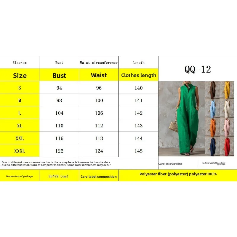 Hot Sale Vacation Stand Collar Sleeveless Linen Button Wide Leg Jumpsuit Women EU US Style