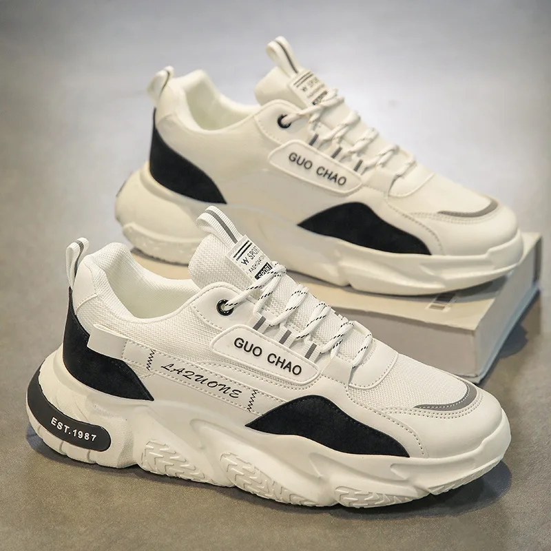 Men's Sports Shoes: Breathable Mesh Casual Running Shoes with Slip-Resistant Soles Height-Enhancing Design – Trendy Dad Shoes