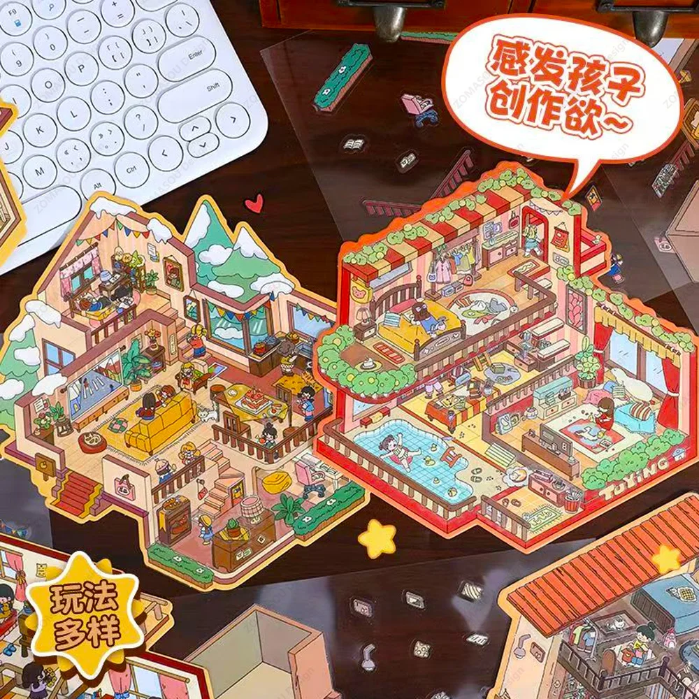 Plus Size 3d DIY Landscape Stickers Pocket Cabin Scene Sticker Stacking and Pasting Christmas Festival Gift Child Kid Student