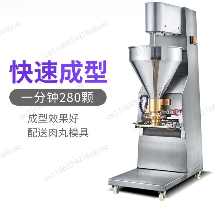 Vertical commercial automatic meatball forming machine stainless steel