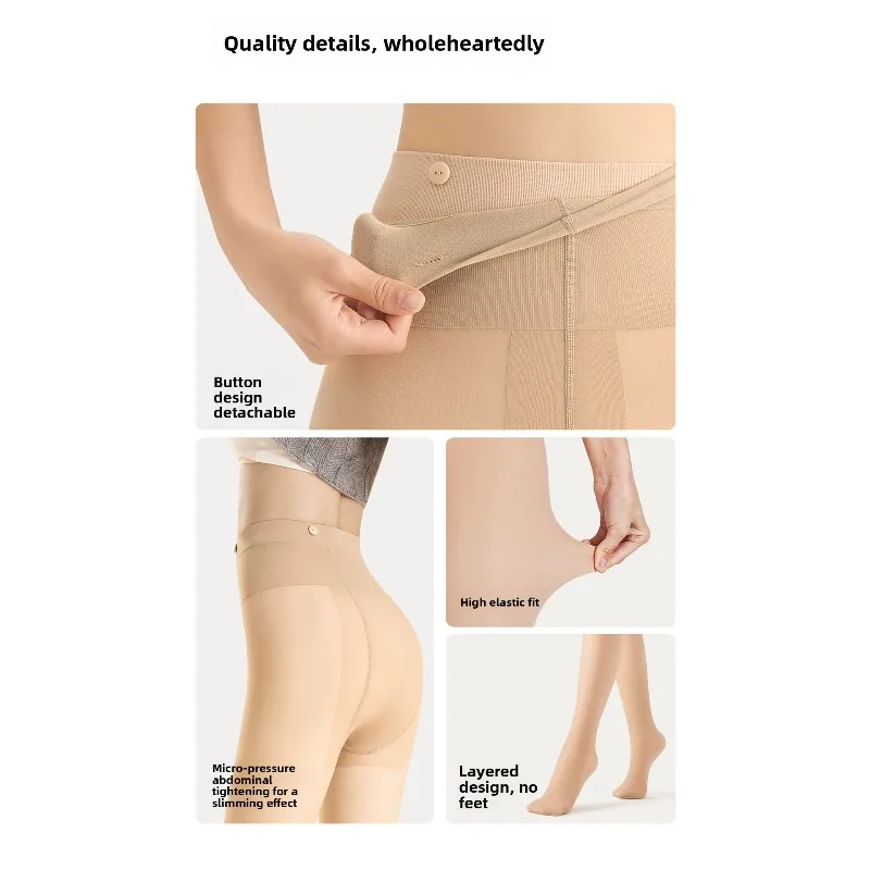 Damen-Außenstrumpfhose, abnehmbares zweiteiliges Set, Herbst- und Winterstrumpfhose, nacktes Fleece, realistische Strümpfe, doppellagig, -10 °C °