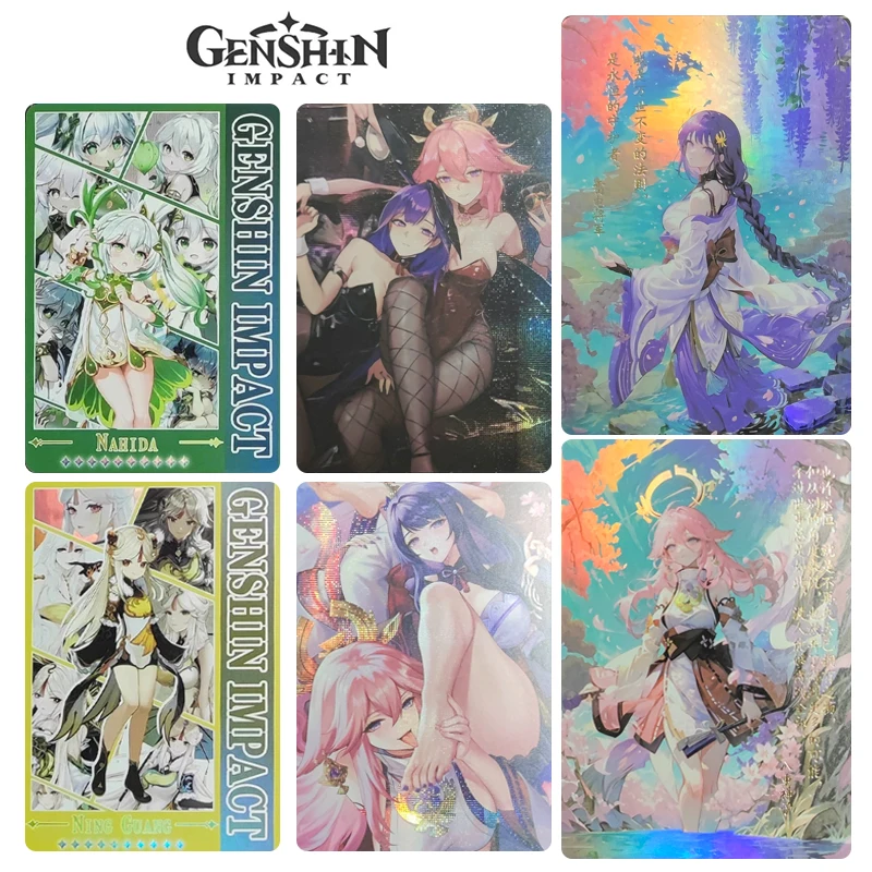 

DIY Genshin Impact 9PCS/SET Keqing Ganyu Anime characters Bronzing Collection flash card Game card toys Christmas birthday gift