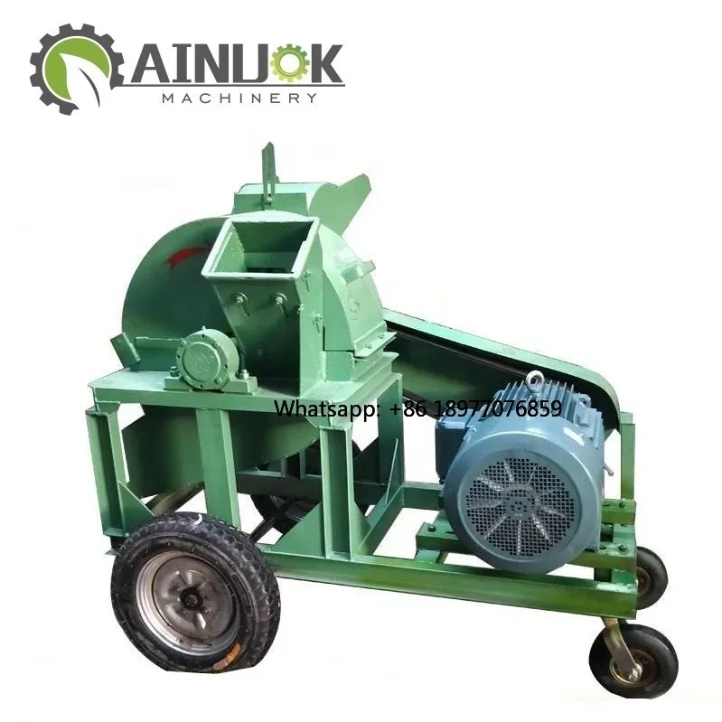 Multifunctional Electric Motor Wood Log Chipper Sawdust Wood Branch Crusher Machine 220V/380V 3T/h