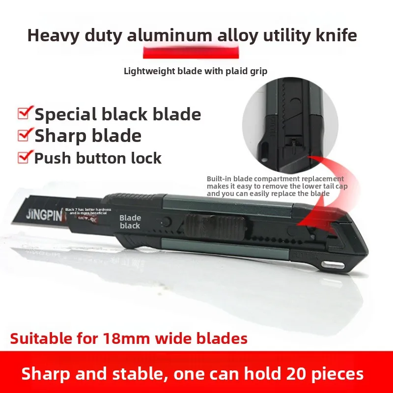 سكين Damaly، سكين سميك من الألومنيوم عالي التحمل من الدرجة الصناعية، سكين ورق جدران سريع مستورد ألماني #3