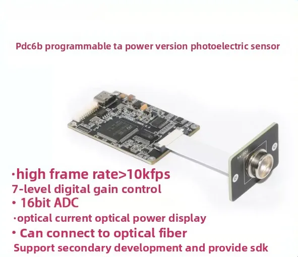 PDC6B programmable transimpedance TIA photoelectric sensor silicon indium gallium arsenide diode drive module current power