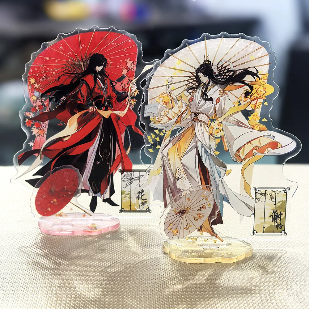 Tian Guan Ci Fu Heaven Officials Blessing Halloween Stand Anime Cosplay Xie Lian Hua Cheng Amulet Xmas Decor Gifts Collection