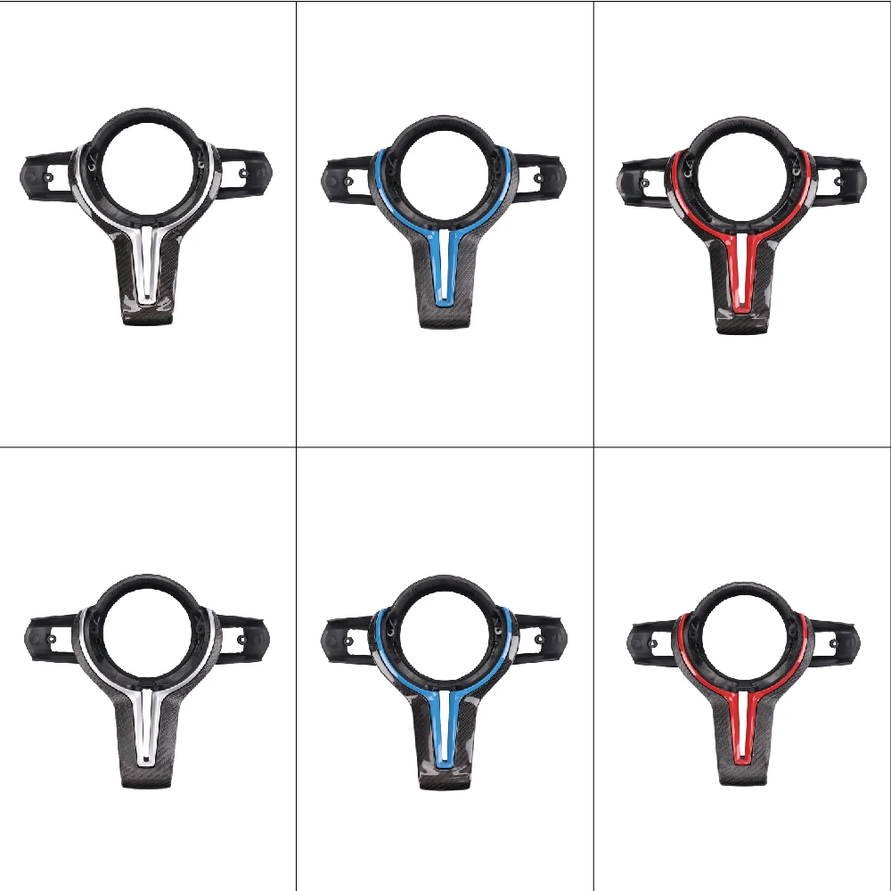 

For BMW Multi-Functional Steering Wheel Frame Key Frame Carbon Fiber Material