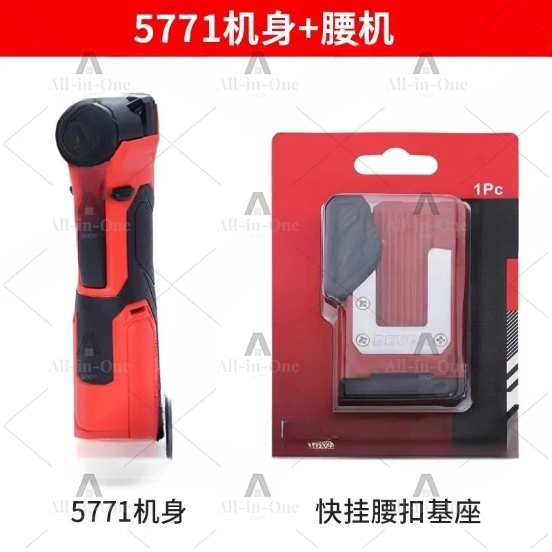 5771 Truss Electric Wrench Charging Impact Wrench Stage Frame Wrench Angular Screwdriver