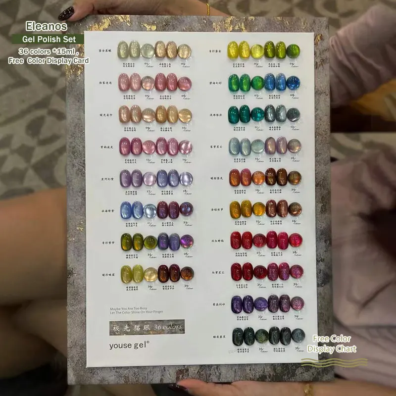 

Eleanuos 36 шт., набор лаков для ногтей «кошачий глаз», полуперманентный погружной магнитный гель для маникюрного салона, специальные УФ-лаки для дизайна ногтей, 15 мл