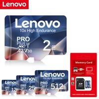 Original Lenovo Micro TF SD Card 1TB SD Card 2TB SD/TF Flash Card 256GB 512GB Memory Card 128GB For Nintendo Switch Drone Camera