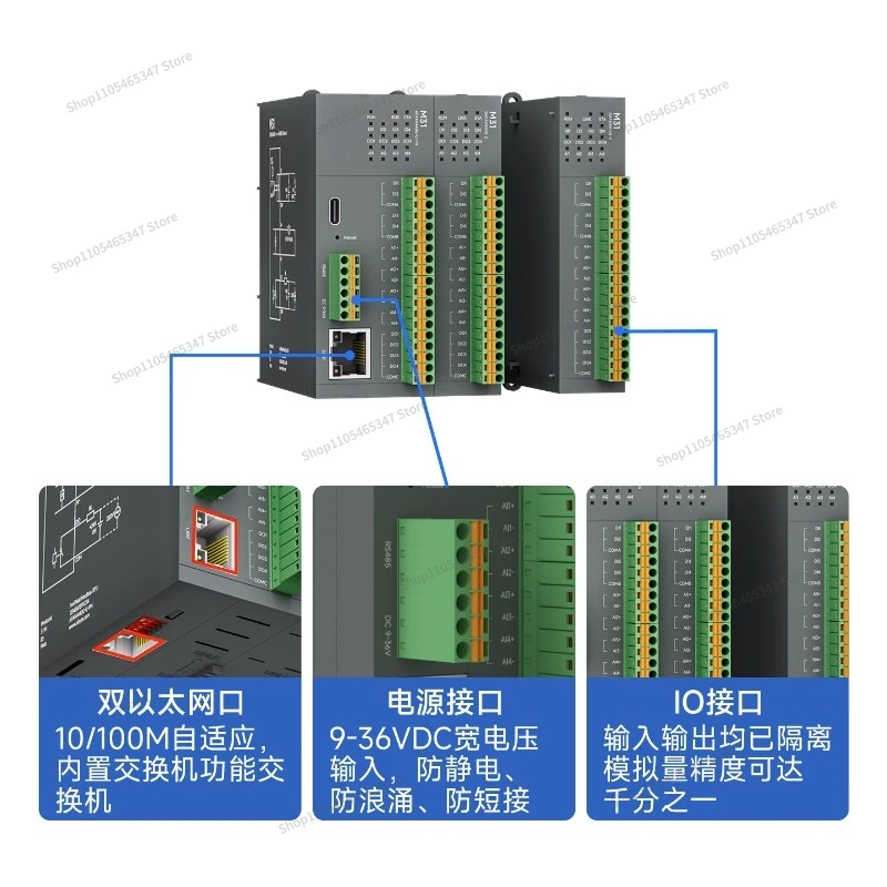 For Distributed Module PN Bus Communication Switch Analog Switch Replacement ET200S