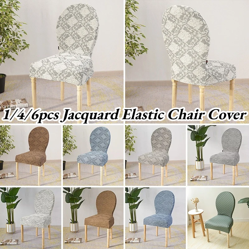 1/4/6pcs European Jacquard Elastic Chair Cover Round Back Dining Room Chair Slipcover Furniture Protector Kitchen Home Wedding