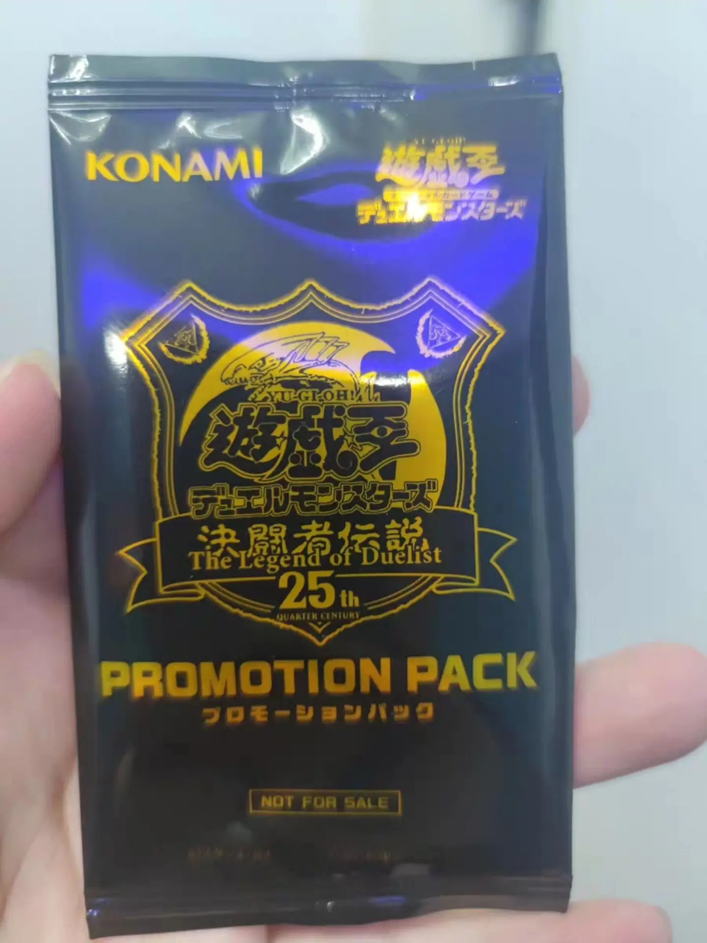 

Yugioh KONAMI Duel Monsters Tokyo Dome 25th Quarter Century Legend Of Duelist Promotion Pack Japanese Collection Sealed