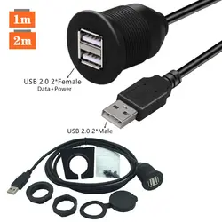 Dual Port USB Waterproof Cable Car Instrument Panel Audio Extension Cable USB For Car 1 Male 2 Female