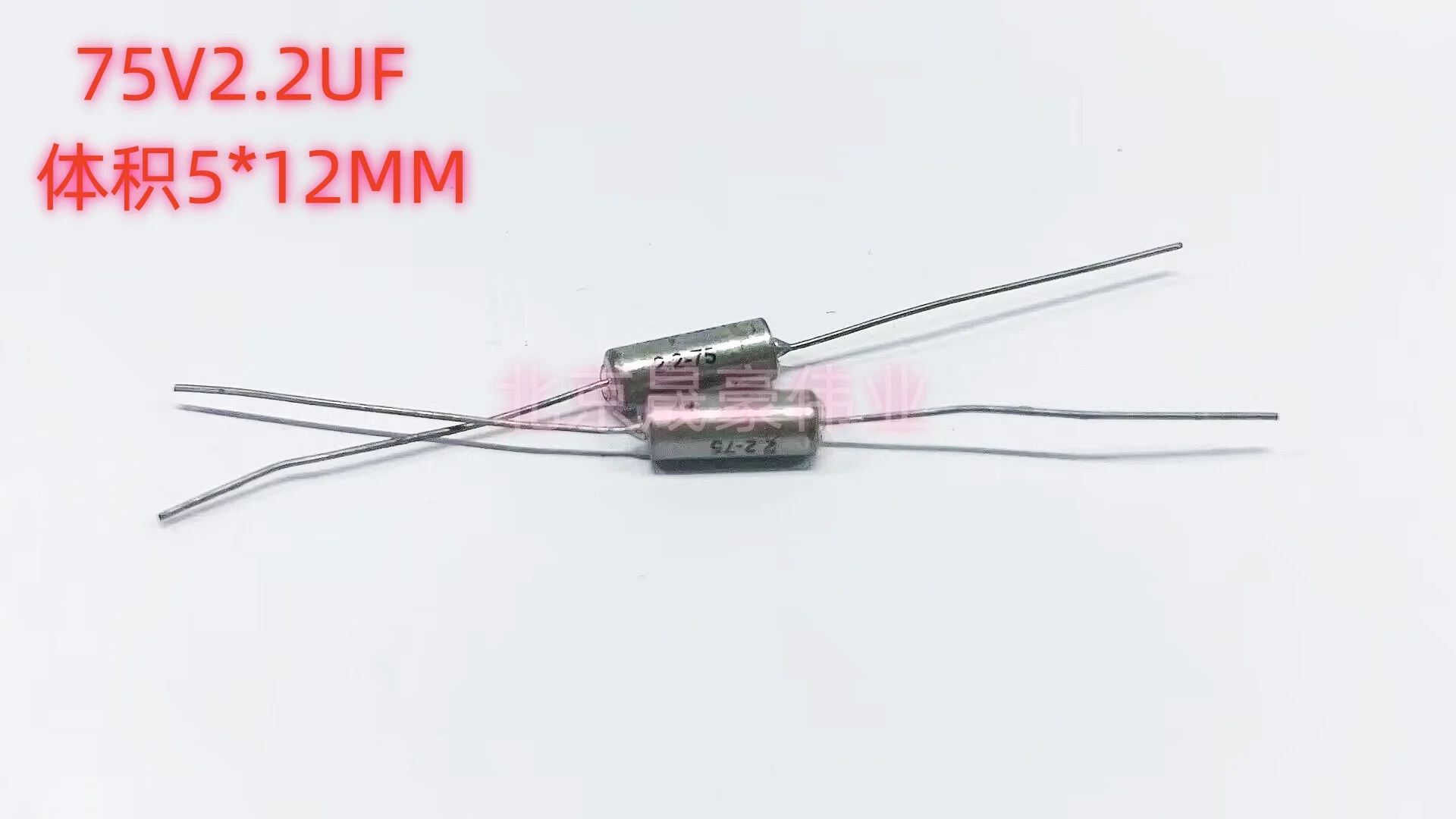 2pcs   axial silver shell tantalum capacitor 20V2.2UF  40V2.2UF  50V2.2UF  75V2.2UF Audio tantalum capacitor