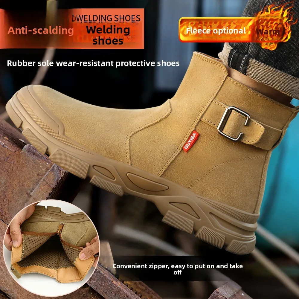 Winter Labor Insurance Shoes Anti-smashing and Anti-piercing High-top Welder Safety Shoes Anti-scalding Cowhide Protective Shoes