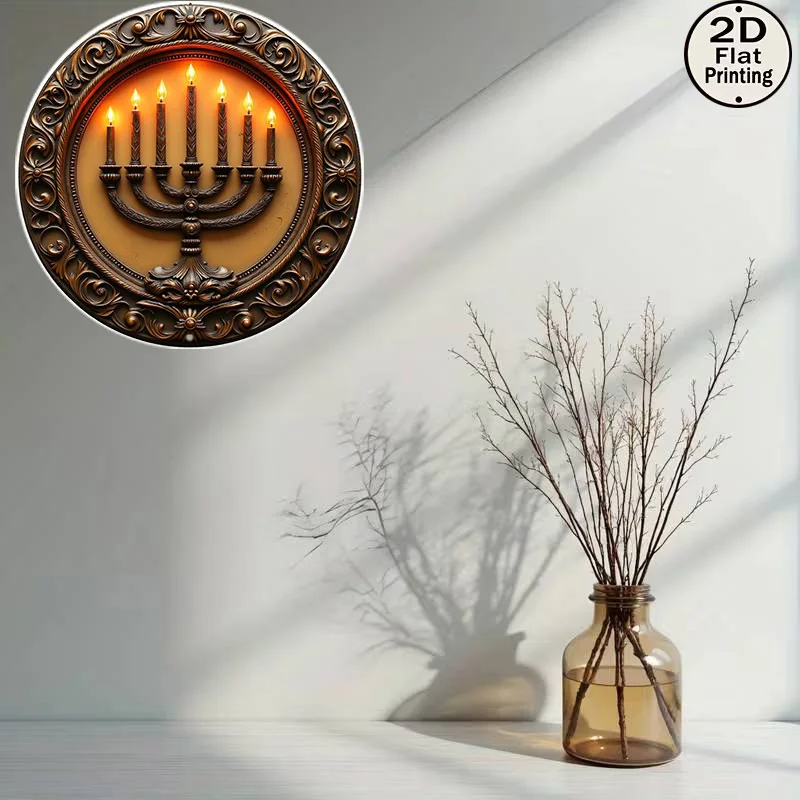 CIFBUY Vintage Menorah Aluminum Wall Art Waterproof Rustproof Metal Decor for Living Room Bedroom Farmhouse view 4