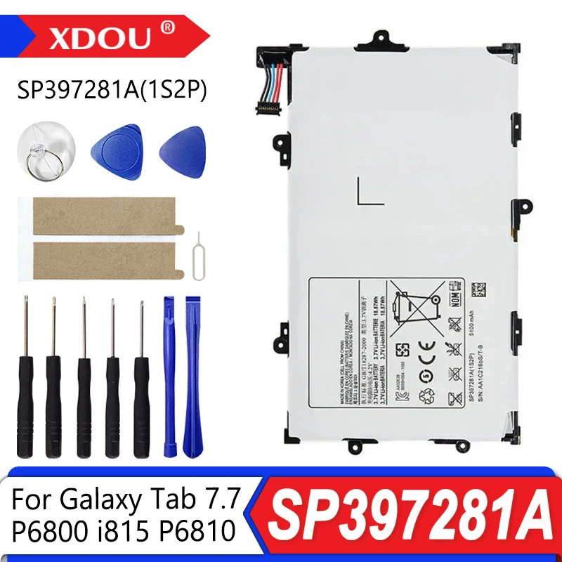 

Высокое качество SP397281A SP397281A (1S2P) 5100 мА сменный аккумулятор для планшета для Samsung Galaxy Tab 7,7 P6800 i815 P6810 + инструменты