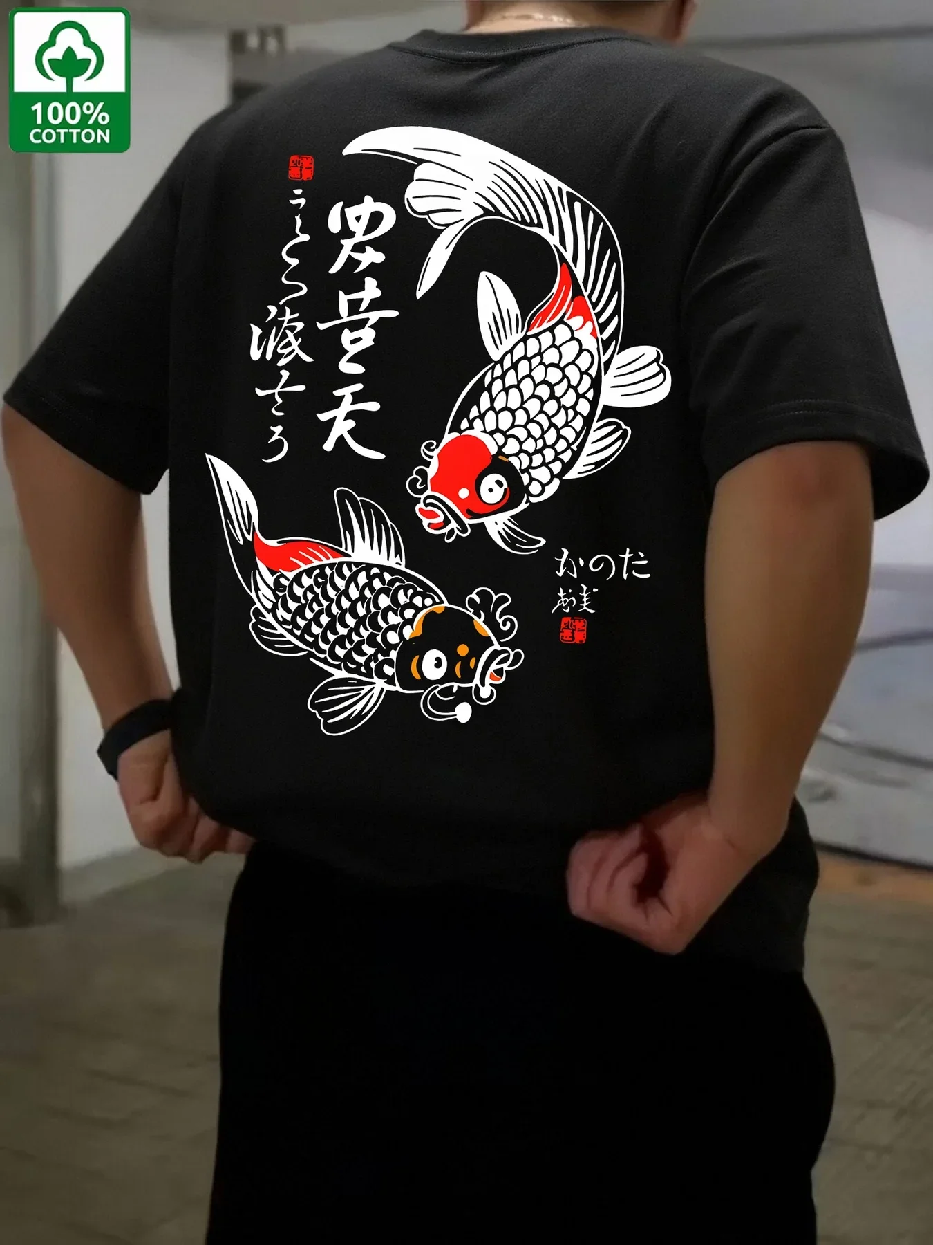 Men Japanese Koi Fish T Shirt Cotton Ukiyo-e Kanji Graphic Print Oriental Vintage Streetwear Oversized Casual Short Sleeve Tee