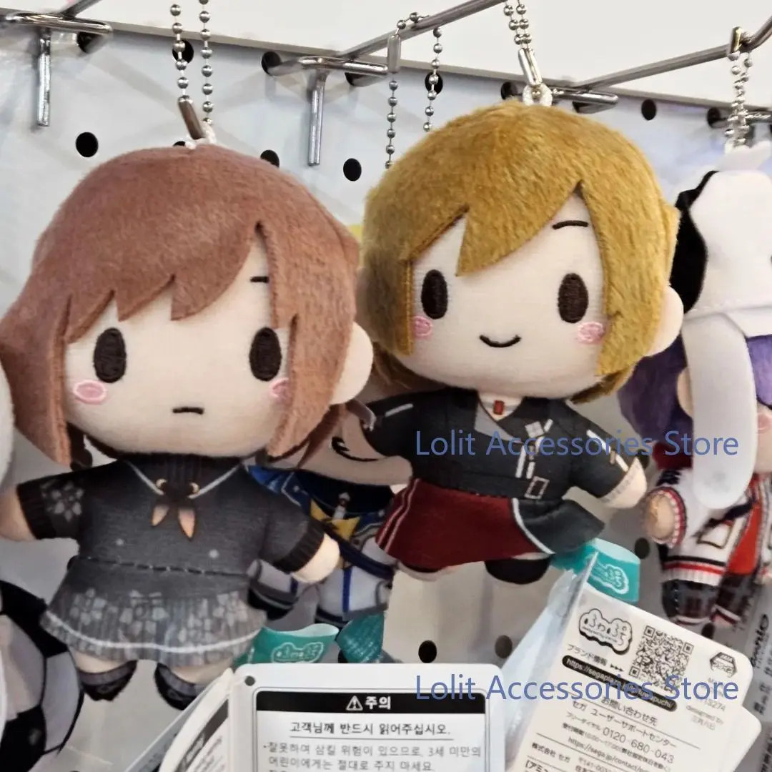 Shinonome Ena Akiyama Mizuki Asahina Mafuyu Yoisaki Kanade Shinonome Akito Aoyagi Toya Otori Emu Project Sekai Plushie Pendant