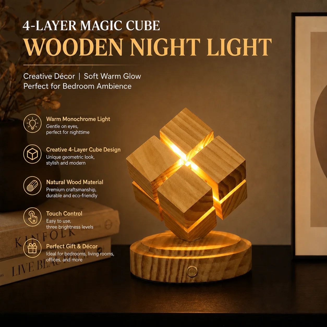 WWPPU Magic Cube LED Table Lamp Wooden Geometric Design 3 Levels Touch Control USB Desk Light Bedside Bedroom Ambient Night Lamp
