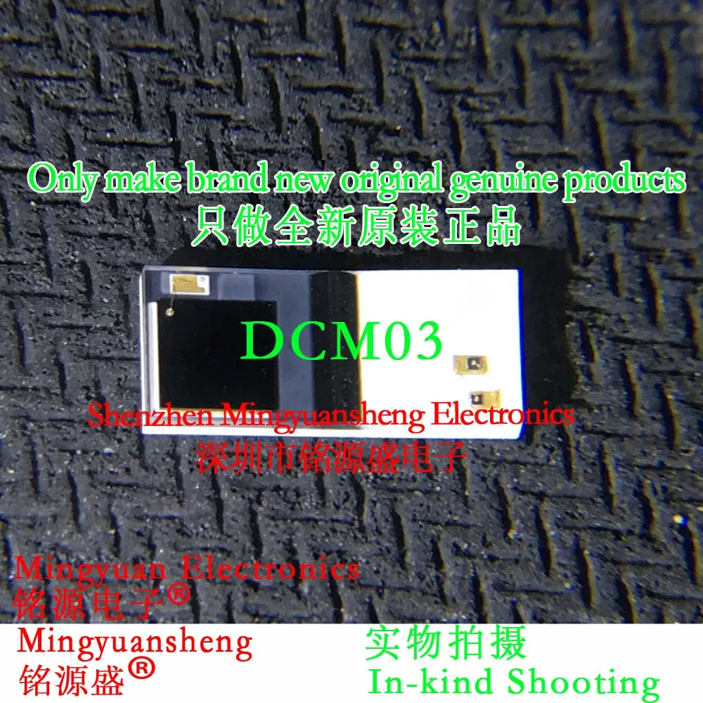 Mingyuansheng Brand New Original Genuine Dcm03 Oximeter Reflective Oximeter Probe Sensor Module Ic Chip