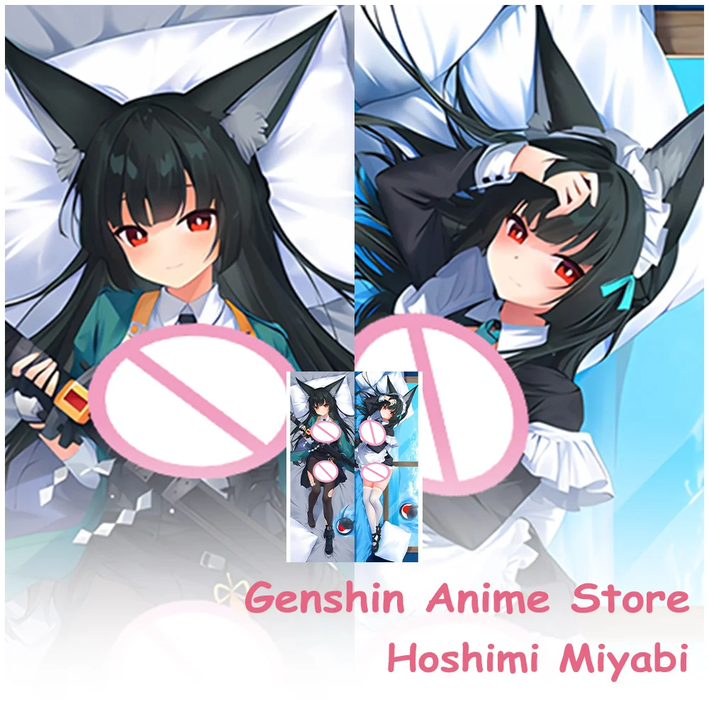 

Dakimakura мультфильм Hoshimi Miyabi King наволочка для тела реквизит для косплея полиэстер аниме двусторонний принт отаку пледы наволочки
